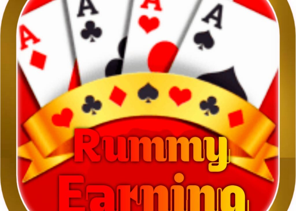 About Rummy